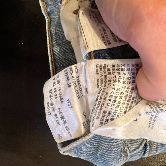 Levis Shorts - W27 - Picture 4 of 4